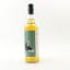 Linkwood 2011 10 Year Old Thompson Bros For Spirit Lustre
