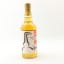 Shizuoka Pot Still W 100% Imported Barley 1st Edition