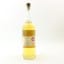 Oban 11 Year Old Hand Filled Distillery Exclusive Batch #1