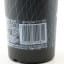 Octomore Polyphonic 15 Year Old Feis Ile 2025