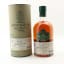 Bunnahabhain 1979 Lombard Jewels Of Scotland