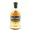Kilchoman Loch Gorm 2016 Release