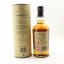 Balvenie 14 Year Old Caribbean Cask