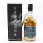 Wolfburn Quarter Cask