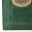 Remy Martin Centaure Fine Champagne Cognac