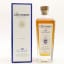 Glenturret 10 Year Old 2021 Release