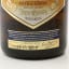 Jose Cuervo Reserva De La Familia Tequila 75cl