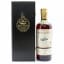 Ben Nevis 1966 50 Year Old Single Sherry Cask #3641