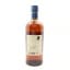 Nikka Yoichi Manzanilla Wood Finish 2018 Edition