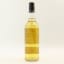 North Port (Brechin) 1976 24 Year Old First Cask