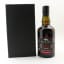 Wolfburn The Kylver Series 9th Release Hagalaz