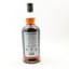Hazelburn 2018 7 Year Old Oloroso Cask