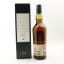 Lagavulin 16 Year Old