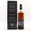 Bowmore 21 Year Old Aston Martin Masters' Selection Edition #1