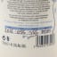 Rock Rose Scottish Botanicals Gin