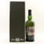 Ardbeg Kildalton Project