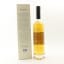 Penderyn Icons of Wales Series No2 ‘Independence'