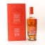 Glenfiddich 21 Year Old Gran Reserva