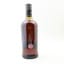 Tobermory 15 Year Old