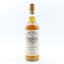 Springbank 1993 30 Year Old Royal Mile Whiskies