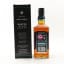 Jack Daniel’s Master Distiller Series No.4