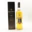 Glen Grant 12 Year Old