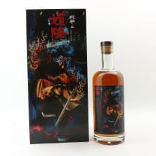 Glenrothes 2006 The Doors Of Hell Are Open Glasgow Distillery Co