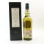 Lagavulin 12 Year Old 2014 Release