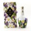 Chivas Royal Salute 21 Year Old Richard Quinn Edition II Floral Edition