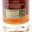 Sazerac 18 Year Old Spring 2015 Release 75cl