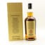 Springbank 30 Year Old 2026 Release