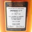 Speyside (M) 2005 17 Year Old Signatory