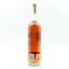 Penelope Cooper Series Batch #4 ‘Valencia’ 75cl
