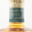 Aultmore 2013 9 Year Old Glaschu Spirits Co
