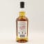 Kilkerran Heavily Peated Batch #14