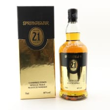 SPRINGBANK 21 YEAR OLD 2013 RELEASE