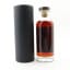Ben Nevis 2013 Samurai Series Single Cask #11 Signatory for Kirsch Whisky
