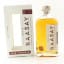 Raasay 2024 Cask Strength Release