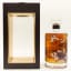 Hibiki Japanese Harmony Master's Select