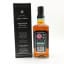 Jack Daniel’s Master Distiller Series No.4