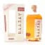 Raasay Single Cask #19/433 Na Sia Single Cask Series