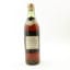 Tenerelli Ten Finsec Riserva Special 50cl