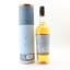 Arran Lochranza Reserve