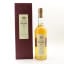 Brora 37 Year Old 2015 Release
