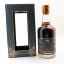 Wolfburn The Kylver Series 12th Release Jera