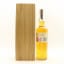 Glen Scotia 25 Year Old
