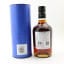 Edradour 2014 11 Year Old Small Batch