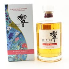 Hibiki Blossom Harmony 2025 Release
