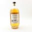 Lindores Abbey MCDXCIV Commemorative Release