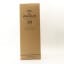 Macallan 30 Year Old Double Cask 2022 Release